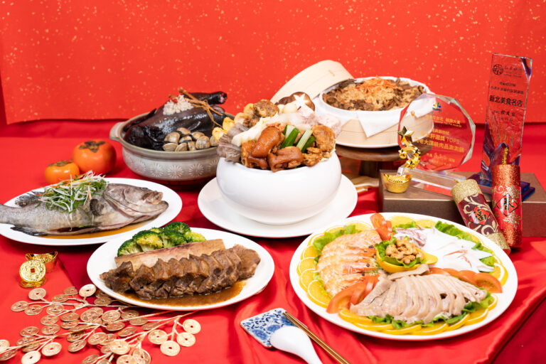 【2026 中式豪華年菜外帶】
